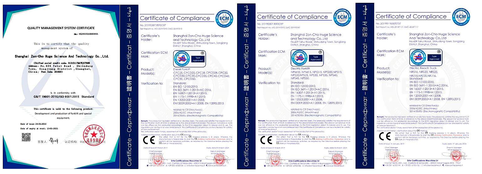 Certificate of electric 3 wheel counterbalance forklift with narrow body 